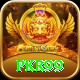 PKR99 Pro Max vv1.4.4