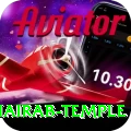 purnea kala bhairab temple VIP Pro v2.6.7