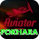 rock climbing pokhara Apps (Tools & Injectors) Elite v1.4.8
