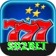 s92bet Apps (Tools & Injectors) VIP vv3.0.5