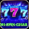 safed koh spin ghar Apps (Tools & Injectors) Elite v5.8.9