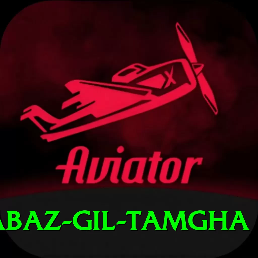 shabaz gil tamgha Premium Edition v4.3.6 - 2