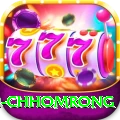 sinuwa doboni chhomrong Max v4.1.6
