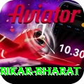 srikar bharat Pro Edition v2.1.2