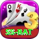 ss bat Max v5.9.9