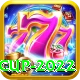t 20 world cup 2022 Elite v4.8.3