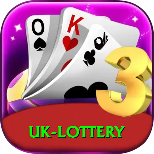 uk lottery Gold Edition v1.6.5 - 2