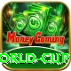 under 19 cricket world cup Turbo v1.2.3
