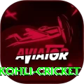 virat kohli cricket Pro v3.4.0